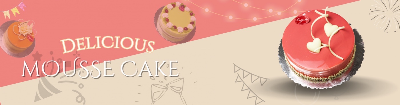 haiha kotobuki banner